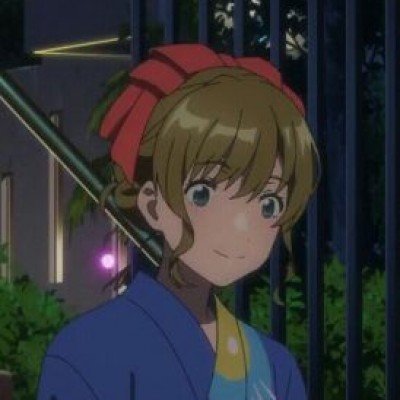 仙人要名表奥迪